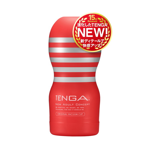 TENGA1