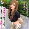 あゆ(mfcs054)のエロいAV動画を安心安全に無料で見る