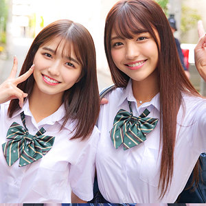 すみれちゃん＆ひまりちゃん(skho117)のエロいAV動画を安心安全に無料で見る